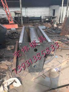 保定市蓮池區京偉水泥制品鋼模具加工廠 水泥制品制造的匠心傳承