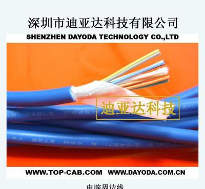 深入解析USB線材 PVC過(guò)粉、透明PVC及純銅材質(zhì)的市場(chǎng)與應(yīng)用