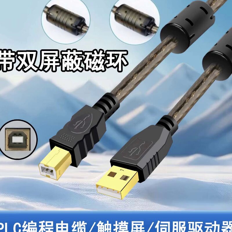 惠普126a驅(qū)動(dòng)裝不上？原來(lái)是線材鬧脾氣 - 淘江湖 電腦線材
