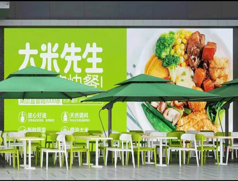 老鄉(xiāng)雞、老娘舅劍指A股，誰(shuí)將成為“新中式快餐第一股”？