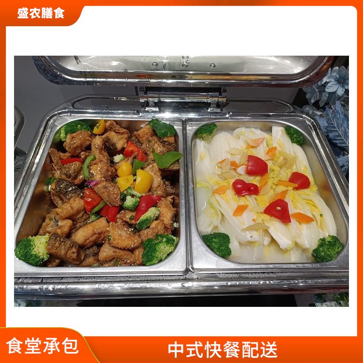 福田食堂承包工作餐團(tuán)餐配送服務(wù) 中式快餐配送 提供員工高標(biāo)準(zhǔn)低消費(fèi)餐飲服務(wù)公司